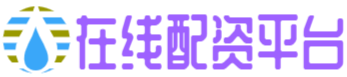 金控配资